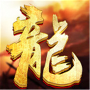 魅影传奇新服攻略