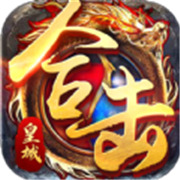 传奇网页新服架设