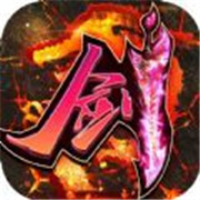 碧血新服传奇